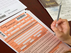 ЕГЭ в России начнется 29 июня