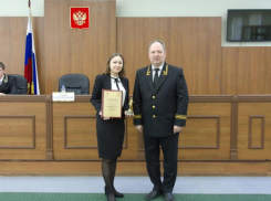 Мировая судья из Волжского стала судьей года Волгоградской области