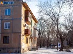 33 дома в Волжском остались без управляющей компании 