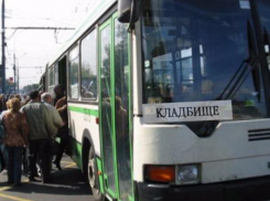 Шесть маршрутов до кладбища организовали в Волжском на Пасху, Красную горку и Радоницу