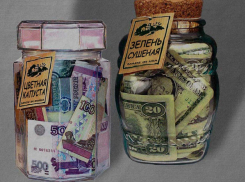 У пенсионера из Волгоградской области похитили 250 тысяч рублей из тайника 