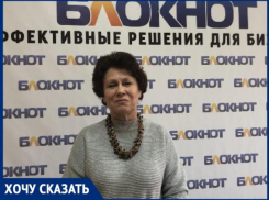 СНТ «Строитель» - кормушка для аферистов, - волжанка