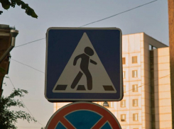 Молодой пешеход попал в больницу после наезда автомобиля в Волжском