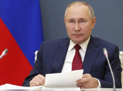 Новые выплаты на детей от Путина смогут получить жители Волжского