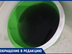 Под Волжским жители поселка вынуждены пить тухлую черную воду