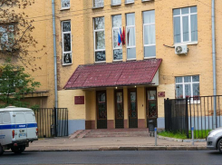 Прокуратура предупреждает об ответственности за нарушение самоизоляции