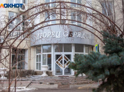 Более тысячи волгоградских пар уже застолбили «идеальные даты» для свадьбы