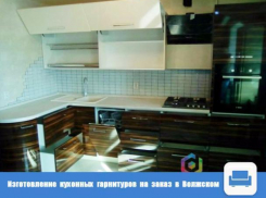 Изготовление кухонных гарнитуров на заказ в Волжском