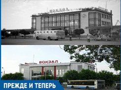 Со здания вокзала в Волжском исчезли часы