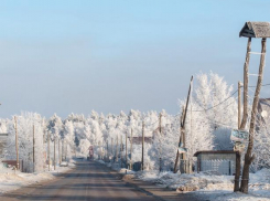 Первый официальный рабочий день в 2020 году будет ясным