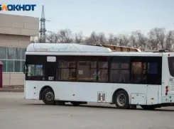 В Волжских автобусах перестанут выдавать билеты
