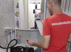 Несвоевременная поверка счетчиков горячей и холодной воды ведет к штрафам  