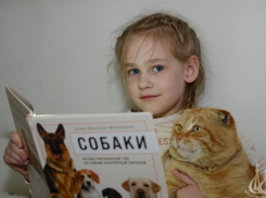 В Волжском определены победители фотоконкурса «Человек читающий»