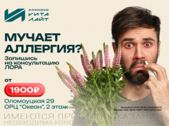 Жара, пыль и кондиционеры: почему летом страдают ЛОР-органы?