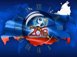 На церемонию приветствия FIFA 2018 пригласили 60 волжских юных спортсменов