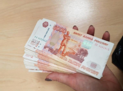 Роспотребнадзор пояснил, как волжанам вернуть деньги за отказ от услуг
