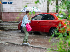 Дождь зарядит с самого утра в Волжском: прогноз