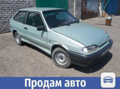 В Волжском дешево продают LADA Samara
