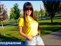 Самую яркую, солнечную девочку поздравляю с ее днем рождения