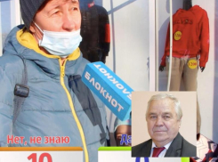 Дном общества назвал волжанин депутатов
