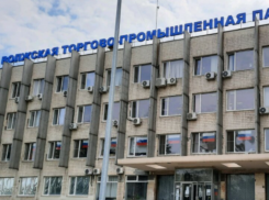 28 лет назад в Волжском создали торгово-промышленную палату