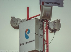 «Ростелеком» предоставляет высокие скорости малому бизнесу
