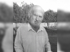 Внимание! В регионе ведутся поиски пропавшего мужчины