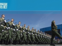 Парад Победы по всей стране можно увидеть онлайн