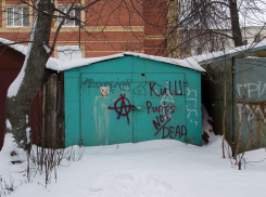 Трупы двух подростков обнаружили в гараже в Тракторозаводском районе Волгограда