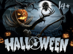 Завершено голосование за участников конкурса «Halloween: пропуск на шабаш»