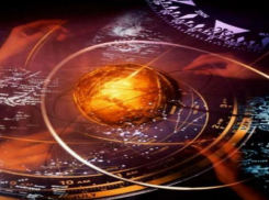 Рыбы займутся домом, а Лев поколесит по свету