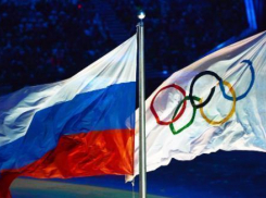 Волжане посмотрели закрытие Олимпиады и порадовались за наших спортсменов 