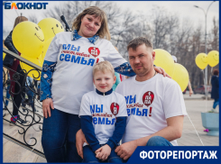 Семьи Волжского встретили весну спортивно