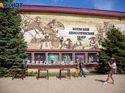 Куда сходить в Волжском в это воскресенье: афиша мероприятий 