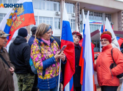 В Волжском 1 и 2 февраля объявили официальными выходными