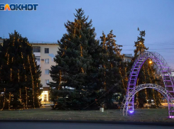 Следите за новостями: гороскоп на 28 января
