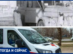 Медицинские учреждения располагались в Волжском в неприспособленных для этого зданиях