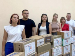 Волжане направили очередную гуманитарную помощь участникам СВО