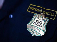 Судебный пристав из Волжского помог неплательщику алиментов продать автомобиль