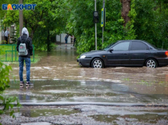 В день старых дев в Волжском будет сыро