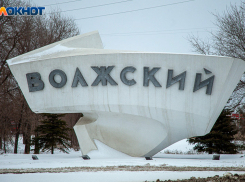 Сильные морозы ударят по Волжскому: погода на неделю 