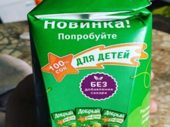 Волжанка нашла в соке «Добрый» без сахара «белую смерть»