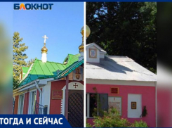 Храм Новомучеников в Волжском «вырос» из магазина