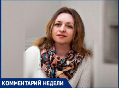 Лайфхаки: как избавиться от сезонной хандры, рассказала психолог из Волжского