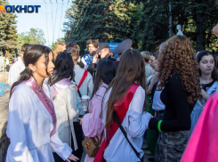 Администрация Волжского прокомментировала инцидент на выпускном в парке «ВГС»