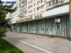 Как пройдет «Ночь музеев» в Волжском