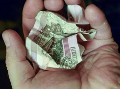 В Волжском неумолимо растет инфляция