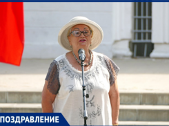 Летописец Волжского отмечает день рождения: Тамаре Башлыковой - наши поздравления