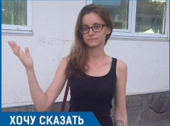 Остановка с бомжами и пивнушкой сделали наш двор притоном, - волжанка Яна Донченко