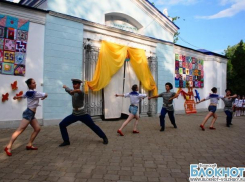 В Волжском ярко и насыщенно отпраздновали День семьи, любви и верности
